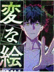 看漫画网站今日更新治愈日常漫画便利店的常客封面