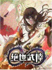 看漫画网站完结日常治愈漫画小镇书店的四季封面